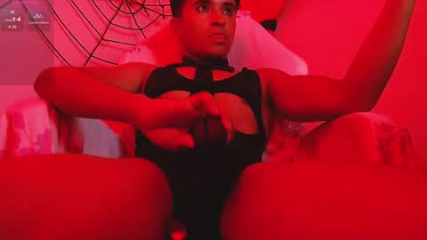 dayro_dduran online show from October 23, 2025, 5:55 pm