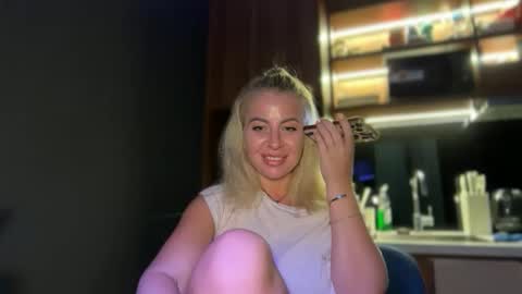 Snapshot of deean12 chatting on February 19, 2026, 5:53 pm deean12 online show from February 19, 2026, 5:53 pm