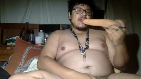 BIONIC THROAT online show from September 11, 2025, 3:39 am