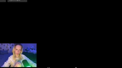 Della online show from March 7, 2026, 5:48 am