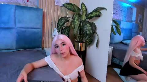 Delia online show from July 6, 2026, 3:03 pm