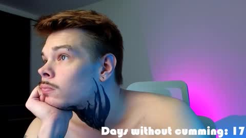 Denis online show from March 14, 2026, 4:23 pm