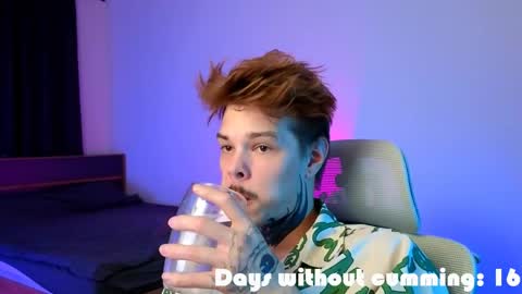 Denis online show from April 3, 2026, 2:09 am