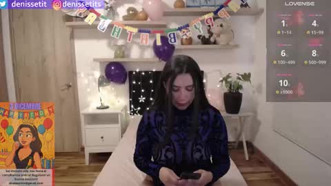    online show from December 3, 2025, 4:05 pm