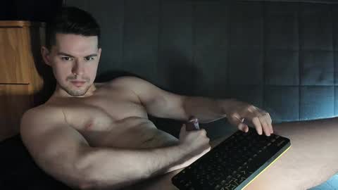 Snapshot of dennis_night chatting on January 19, 2025, 11:32 pm Den online show from January 19, 2025, 11:32 pm