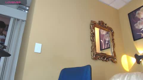 DEREN online show from December 17, 2025, 4:07 am