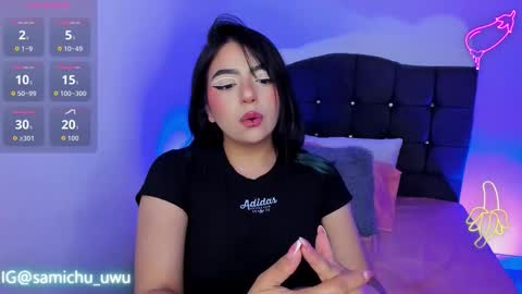 Desire gh online show from December 20, 2025, 5:03 am