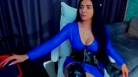 Devasha online show from December 19, 2025, 12:23 pm