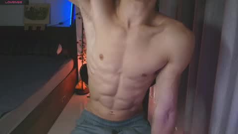 Devil online show from March 25, 2026, 6:19 am