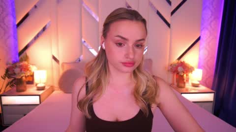 diana_nova online show from April 27, 2026, 6:44 am