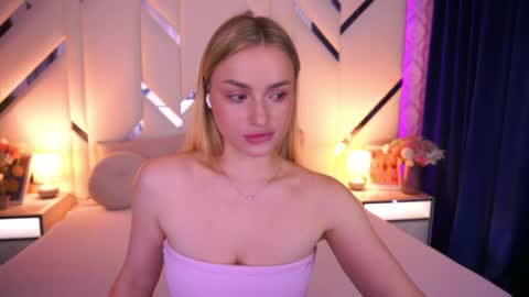 Snapshot of diana_nova chatting on June 5, 2026, 2:12 pm diana_nova online show from June 5, 2026, 2:12 pm