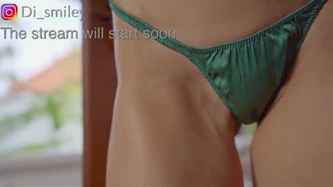 Diana online show from November 11, 2025, 1:49 am