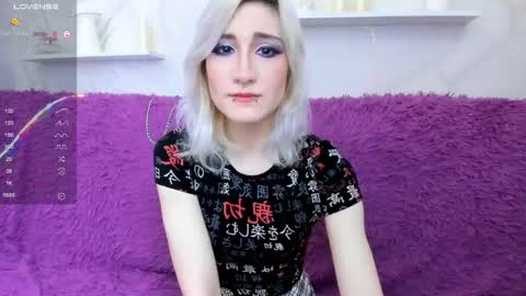 Snapshot of dianabardot chatting on April 26, 2026, 8:56 am dianabardot online show from April 26, 2026, 8:56 am