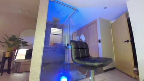 Snapshot of dianac1998 chatting on November 25, 2025, 9:15 pm dianac1998 online show from November 25, 2025, 9:15 pm