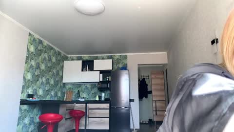 dianarise_ online show from March 24, 2026, 9:25 am