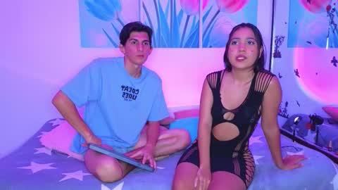 Ana  Leo online show from December 4, 2025, 2:48 pm