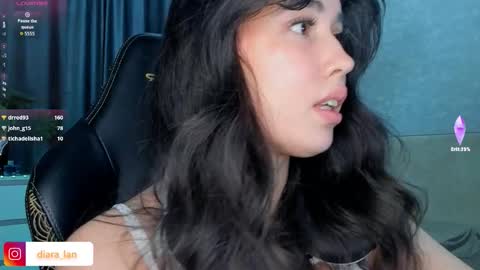 Diara online show from December 2, 2025, 2:17 am