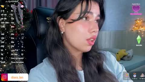 Diara online show from December 20, 2025, 4:52 am