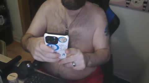 Snapshot of diche1134 chatting on December 18, 2025, 5:24 am Running Bear online show from December 18, 2025, 5:24 am