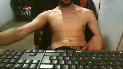 Snapshot of dick4play222 chatting on February 8, 2025, 11:55 pm dick4play222 online show from February 8, 2025, 11:55 pm