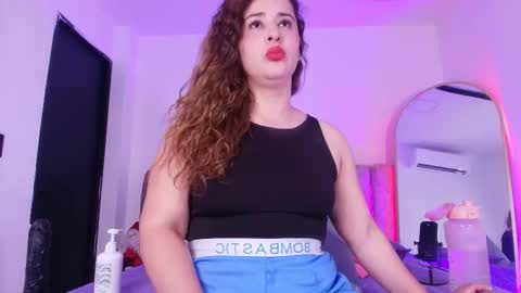 Snapshot of didiane_ chatting on December 4, 2025, 7:22 pm Diane online show from December 4, 2025, 7:22 pm