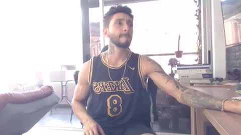 Diego Ortega online show from December 21, 2025, 4:58 pm