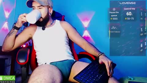 Snapshot of diilanhot chatting on April 25, 2026, 12:24 am Dylan online show from April 25, 2026, 12:24 am