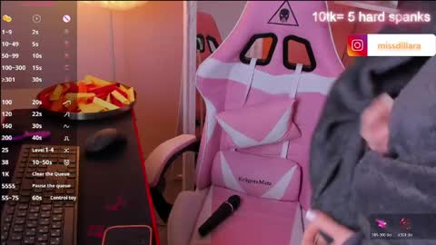 Dilara online show from March 17, 2026, 8:34 pm