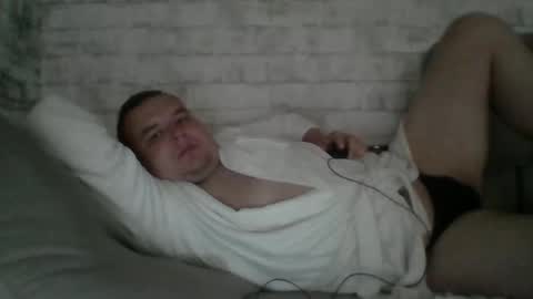 Snapshot of dimasvit5306 chatting on June 7, 2026, 7:56 am dimasvit5306 online show from June 7, 2026, 7:56 am