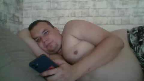 Snapshot of dimasvit5306 chatting on June 10, 2026, 11:09 am dimasvit5306 online show from June 10, 2026, 11:09 am