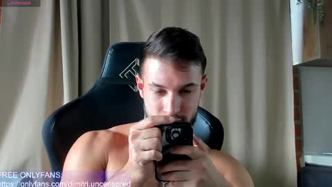 Snapshot of dimitricaruso chatting on May 11, 2026, 7:33 pm dimitricaruso online show from May 11, 2026, 7:33 pm