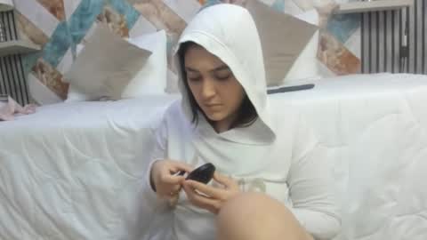 diosaelchat online show from October 24, 2025, 3:25 am