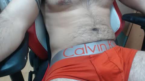 Z online show from November 1, 2025, 5:37 pm