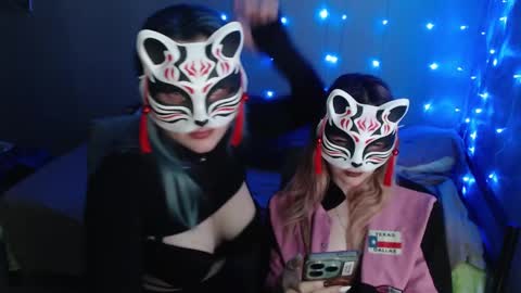 Dirty Kiss69 online show from December 12, 2024, 8:32 pm