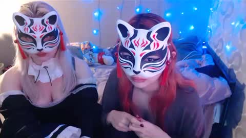 Dirty Kiss69 online show from February 7, 2025, 9:15 pm