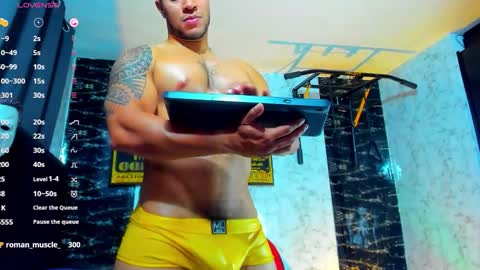 Snapshot of dixon_ray_ chatting on October 29, 2025, 1:30 am Dixon online show from October 29, 2025, 1:30 am