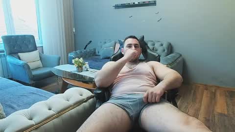 STR8 BOYv online show from April 16, 2026, 4:30 pm
