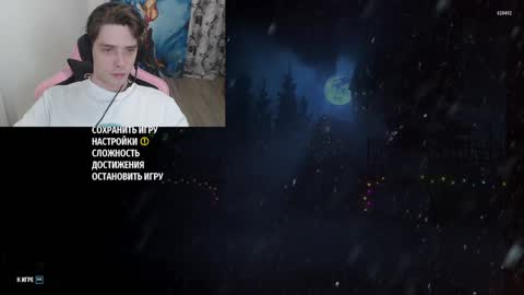 Dead A online show from December 14, 2024, 11:01 pm