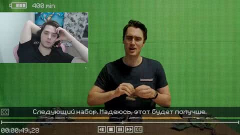 Dead A online show from December 18, 2024, 11:40 pm