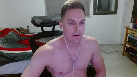 Snapshot of dmoney212 chatting on January 12, 2026, 5:34 am dmoney212 online show from January 12, 2026, 5:34 am