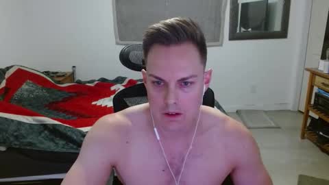 Snapshot of dmoney212 chatting on February 10, 2026, 2:04 am dmoney212 online show from February 10, 2026, 2:04 am