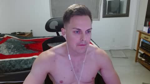 Snapshot of dmoney212 chatting on February 23, 2026, 6:22 am dmoney212 online show from February 23, 2026, 6:22 am