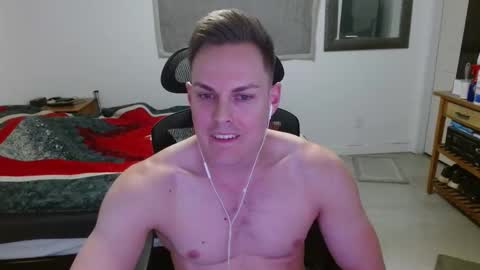 Snapshot of dmoney212 chatting on February 24, 2026, 6:22 am dmoney212 online show from February 24, 2026, 6:22 am