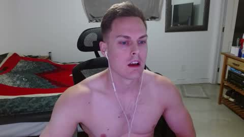 Snapshot of dmoney212 chatting on February 25, 2026, 2:43 am dmoney212 online show from February 25, 2026, 2:43 am