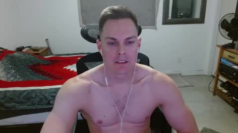 Snapshot of dmoney212 chatting on April 4, 2026, 6:33 am dmoney212 online show from April 4, 2026, 6:33 am