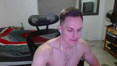 Snapshot of dmoney212 chatting on April 9, 2026, 6:19 am dmoney212 online show from April 9, 2026, 6:19 am