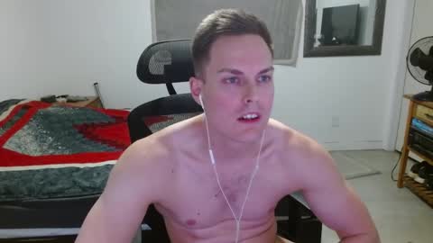 Snapshot of dmoney212 chatting on April 15, 2026, 6:09 am dmoney212 online show from April 15, 2026, 6:09 am