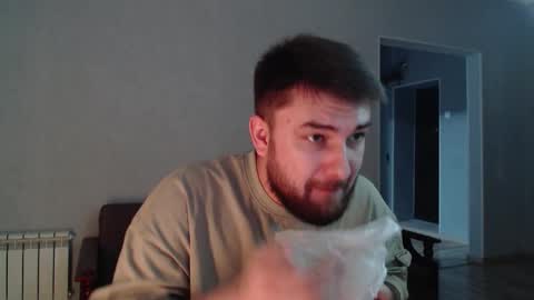 do_you_feel_pain online show from November 9, 2025, 3:32 pm