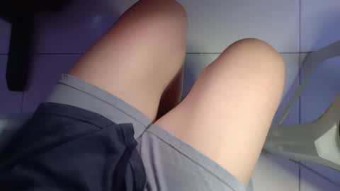 asian little tiger online show from January 2, 2025, 2:24 pm