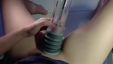 asian little tiger online show from February 19, 2025, 2:55 pm